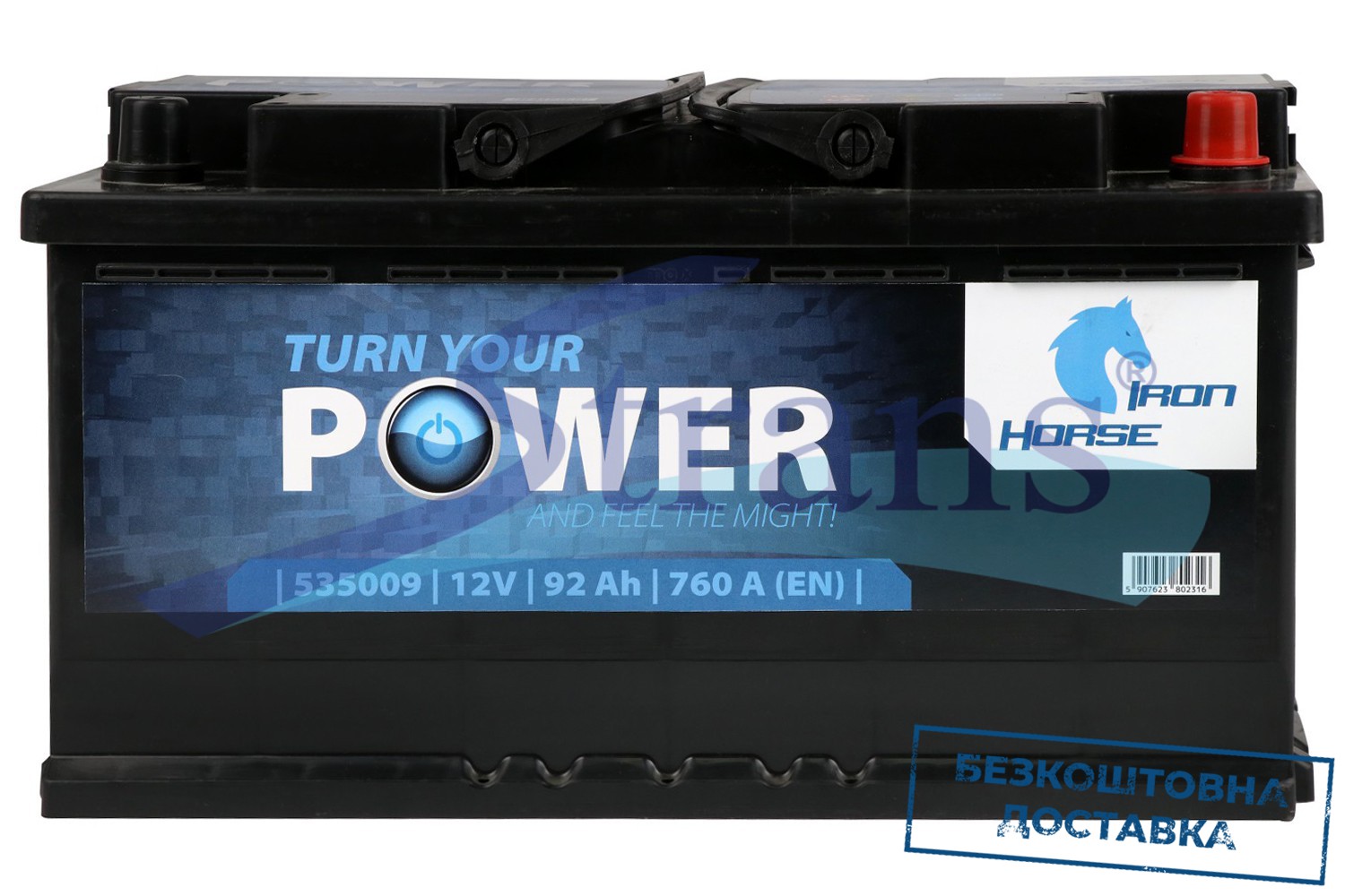 Акумулятор Iron horse 12V 92Ah 760A En R+ 352*175*190Mm R092636Kn